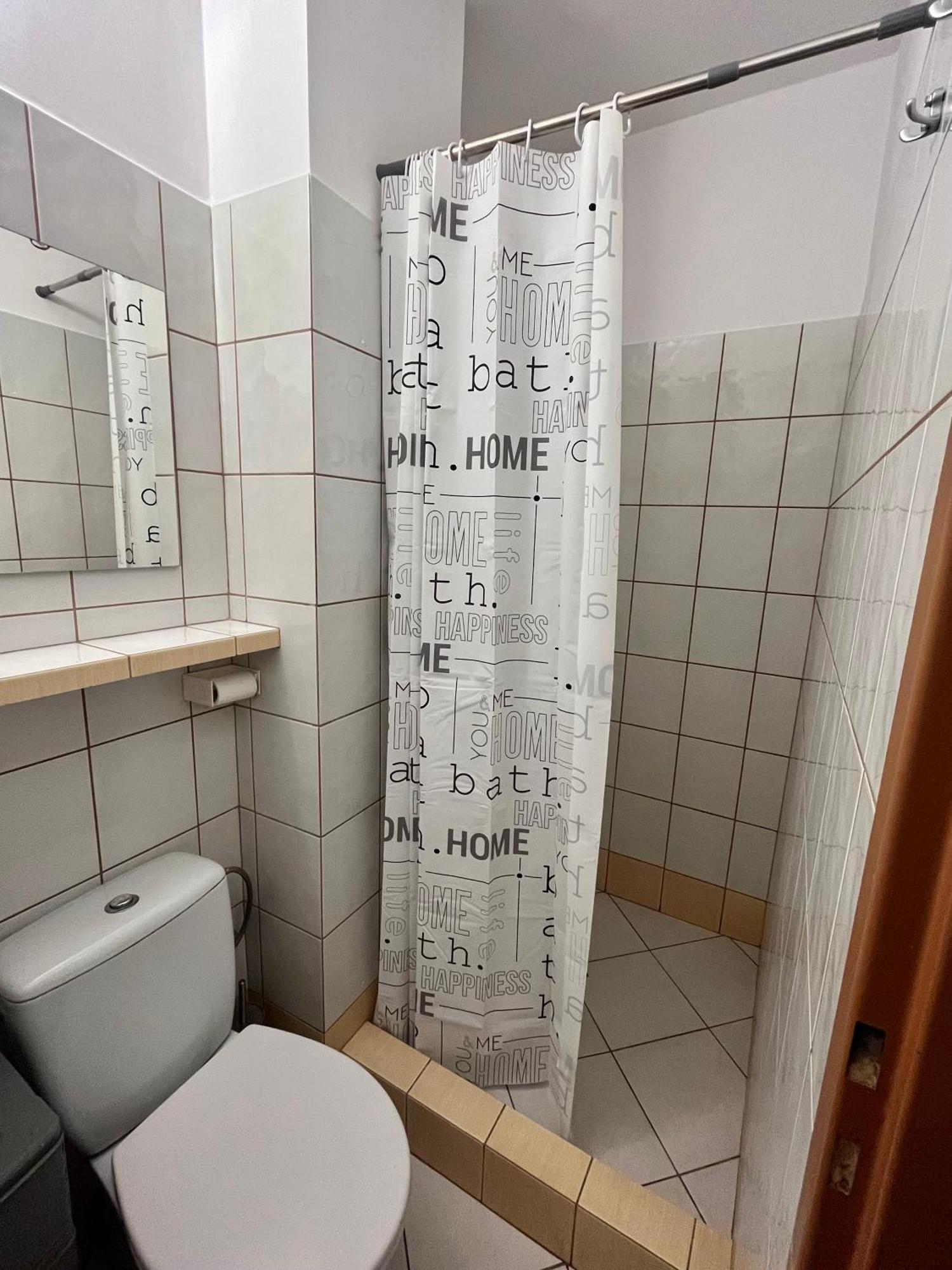 W Poznaniu Apartament Poznań